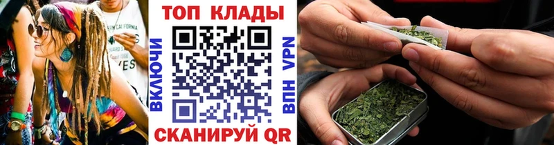 Купить наркотики сайты Дрезна КОКАИН  Мефедрон  АМФЕТАМИН  Галлюциногенные грибы  МАРИХУАНА  Гашиш  Альфа ПВП 