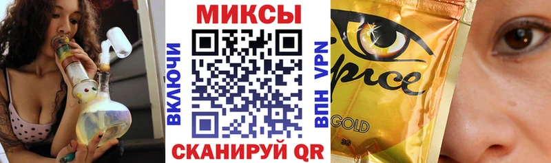 Бутират буратино Дрезна