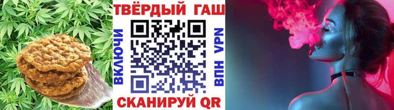 Еда ТГК марихуана  где купить наркотик  Дрезна 