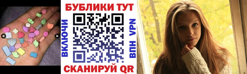 ЭКСТАЗИ бентли  Дрезна 