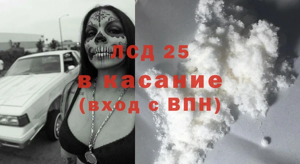 бутик Алексин