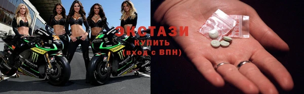 мескалин Алзамай