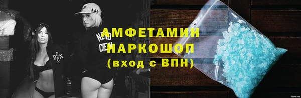 мескалин Алзамай