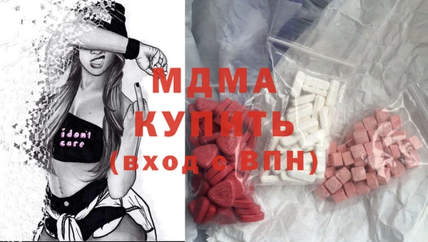 каннабис Алексеевка