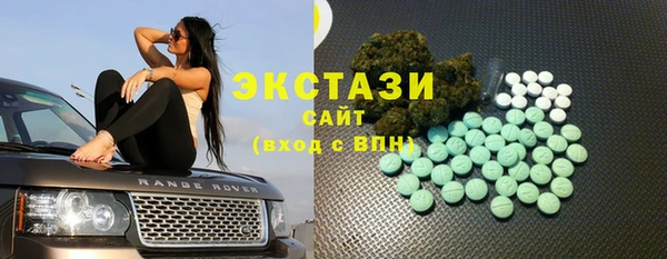 MESCALINE Приозерск