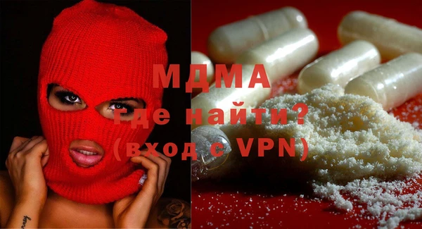 мескалин Алзамай