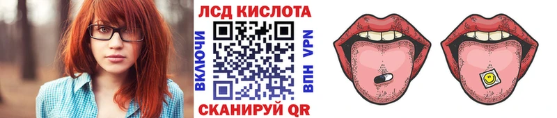 Марки N-bome 1500мкг  наркота  Дрезна 
