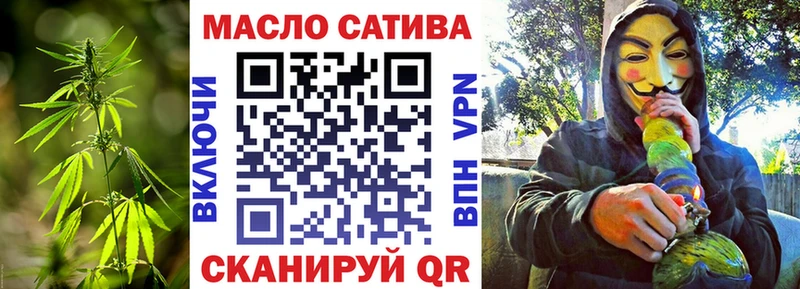 где найти наркотики  Дрезна  ТГК жижа 