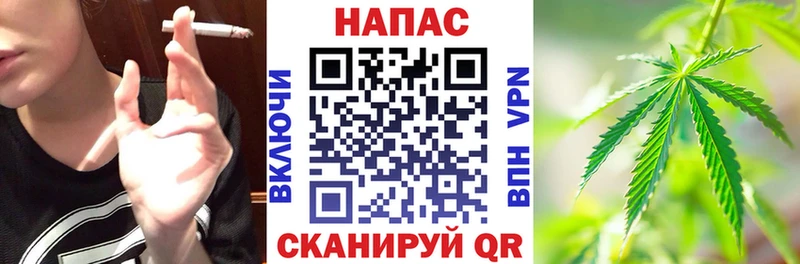 omg ONION  Дрезна  Каннабис Ganja 
